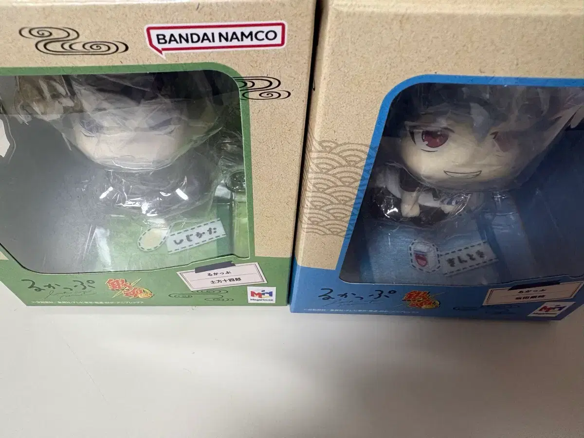thumbnail-8